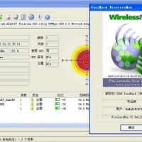 無(wú)線(xiàn)驗(yàn)收標(biāo)準(zhǔn) 無(wú)線(xiàn)驗(yàn)收標(biāo)準(zhǔn)