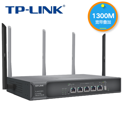 TP-link(家庭) TP-link(家庭)