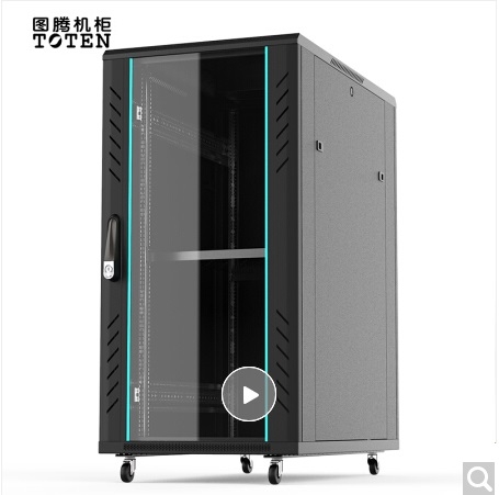 22U網(wǎng)絡(luò)機(jī)柜 22U網(wǎng)絡(luò)機(jī)柜