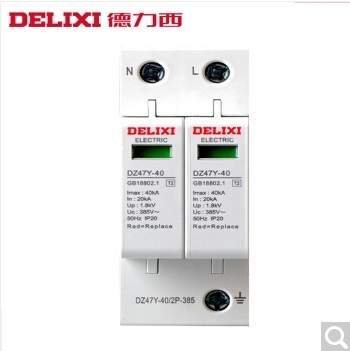 德力西避雷器 德力西避雷器