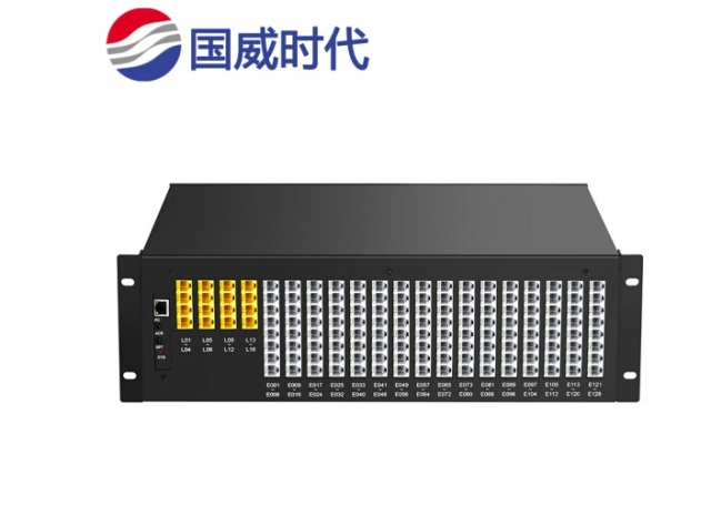 國威時代程控電話交換機(jī) 國威時代程控電話交換機(jī)