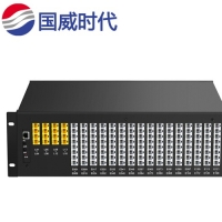 國威時(shí)代程控電話交換機(jī)