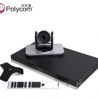 寶利通音視頻會(huì)議一體機(jī)