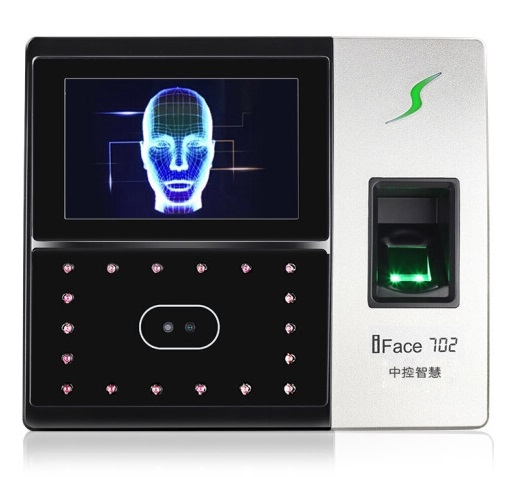 中控智慧人臉指紋考勤機(jī) 中控智慧人臉指紋考勤機(jī)