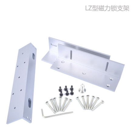 中控智慧ZL支架 中控智慧ZL支架